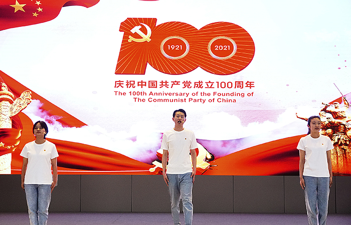 xiao 3-12直一安一劉敏、張紫妍、繆方（一等獎(jiǎng)）微信.jpg
